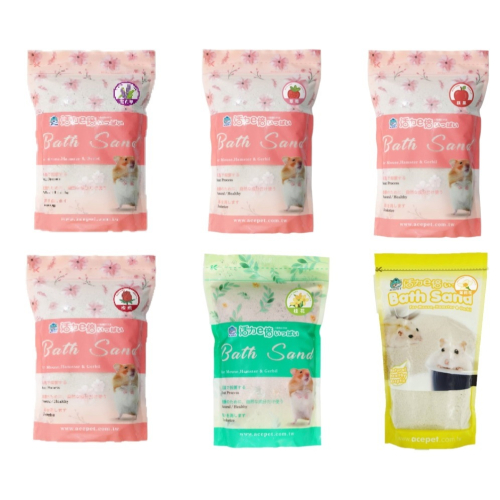 ACEPET活力一倍 倉鼠沐浴砂 - 草莓/蘋果/桂花/薰衣草/玫瑰/茉莉 香氣1000g
