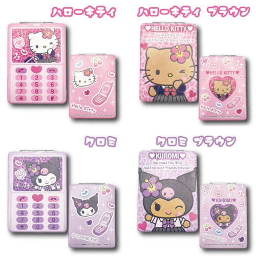 過生活IP訂購 三麗鷗 折疊鏡 平成高校美少女 HelloKitty 酷洛米 20250528