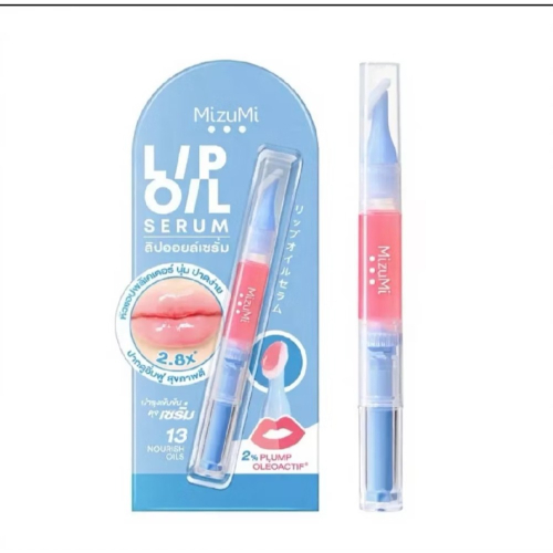 泰國代購現貨?MizuMi Lip Oil Serum 護唇精華油