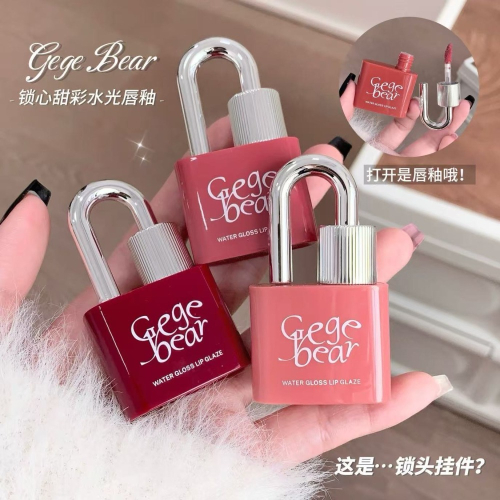 新品現貨?Gege bear 鎖心甜彩 水光唇釉 滋潤 鏡面 嘟嘟唇 鎖頭