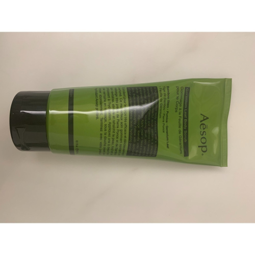 Aesop 天竺葵身體去角質霜180ml | 天竺葵系列 ｜清新柑橘調 ｜正品現貨