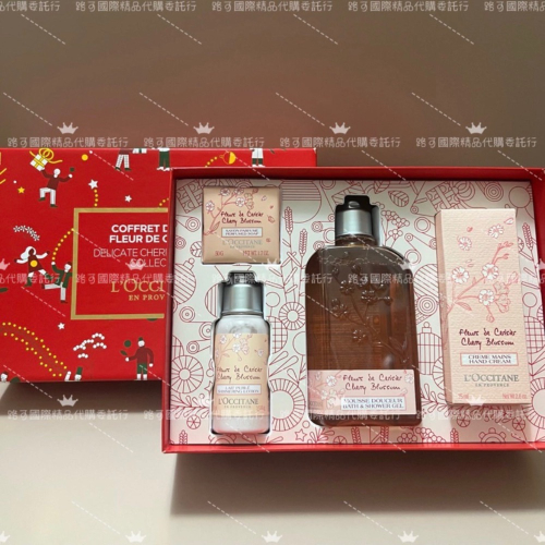路可國際精品代購委託行 現貨 L＇OCCITANE 歐舒丹 聖誕系列禮品禮盒組(英國發售) 正品代購附購證