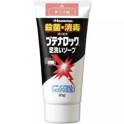 ?久光製藥Butena 薄荷茶樹精油洗腳膏 80克X1入 洗足膏腳部除臭足部除臭腳臭腳汗汗臭臭腳體臭皮膚清潔