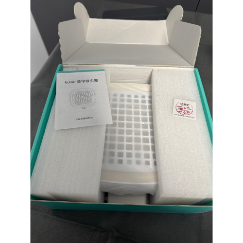 二手AMDMG集塵器吸塵器