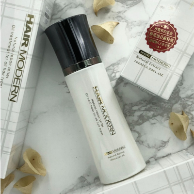 HairModern黑摩登摩洛哥堅果油100ml 兩罐優惠