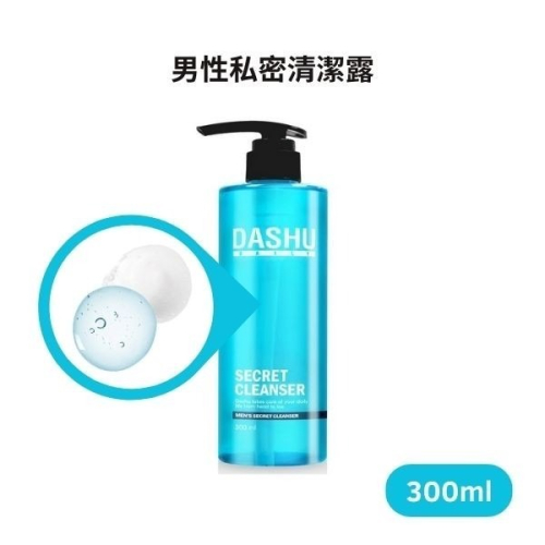 韓國 Dashu 男性私密處清潔露 300ml