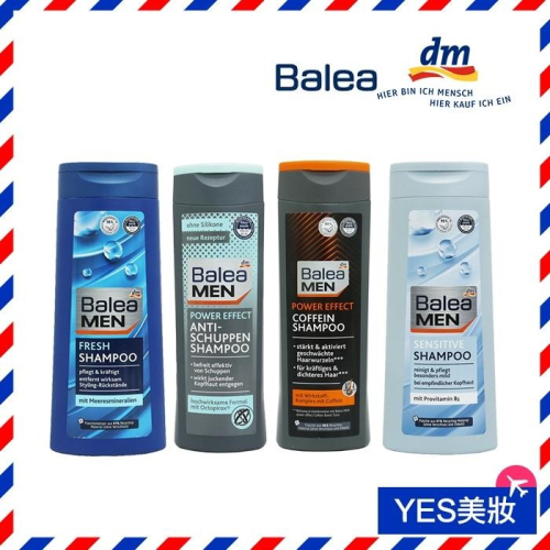 德國 Balea MEN 男士洗髮露 咖啡因洗髮 抗屑 男用洗髮精 無矽靈洗髮-YES美妝