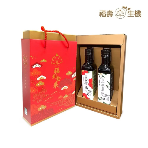 【福壽生機】 苦茶油+冷壓苦茶油 生飲油 禮盒