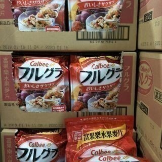 #110 卡樂比富果樂水果早餐麥片1公斤 #216971 好市多代購 水果 早餐 麥片卡樂比 富果樂