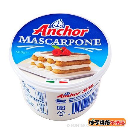 【柚子烘焙食品】安佳馬茲卡邦乳酪 500克(冷藏)安佳 Anchor 馬茲卡邦乳酪 500g 適用於提拉米蘇 西式甜點
