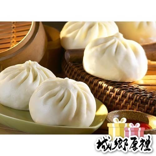 【說蔬人】?素包子?全素❤️/素食包子/ 崇華齋/素包子/崇華齊/崇華/素菜包/冷凍包子/冷凍食品/素包子/高麗菜包子