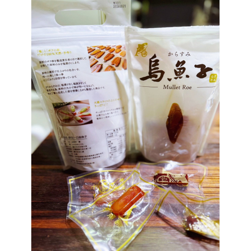 一口烏魚子