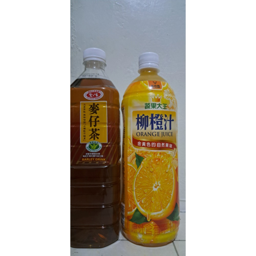 台中可面交，960cc飲料兩罐70