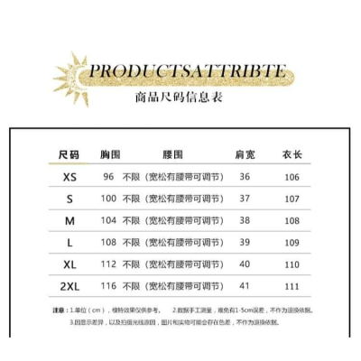 林雅惠
