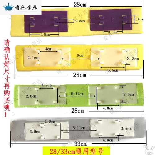 吸水對折式海綿拖把頭替換28cm33cm通用家用寬口窄口折疊擠水膠棉