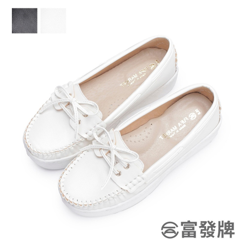 【富發牌】氣質蝶結厚底莫卡辛鞋-黑/白 1DR77 女鞋 莫卡辛鞋 懶人鞋 富發牌懶人鞋 厚底懶人鞋 小白鞋 富發