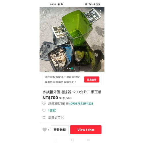 如圖
