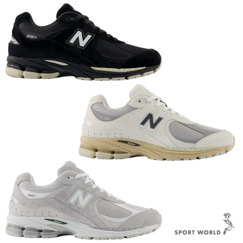 New Balance 2002R 休閒鞋 男鞋 女鞋【運動世界】U2002RL/U2002RJ/U2002RK