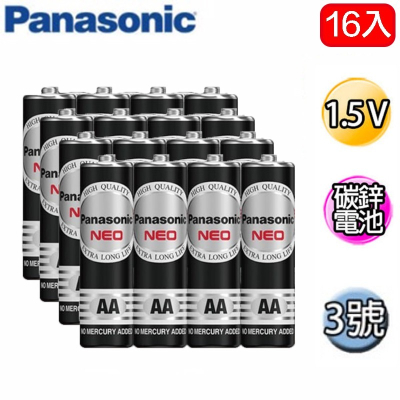 【eYe攝影】公司貨 國際牌 Panasonic 3號 AA 16入 1.5V 碳鋅電池 黑猛 乾 電池 遙控器 玩具
