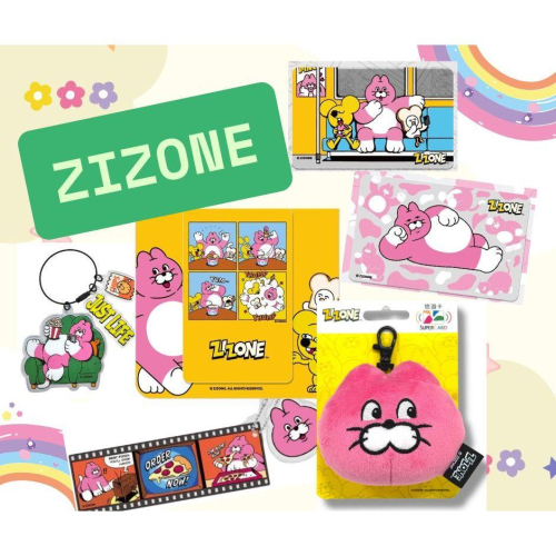 ZIZONE SUPER CARD造型悠遊卡-底片 軟爛生活