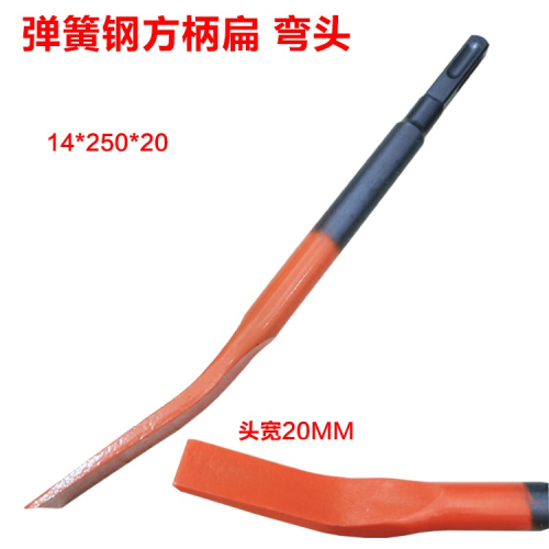 彈簧鋼電鎬頭鑿子彎鑿電錘方柄尖扁鎬釬破墻碎鏟加寬加長