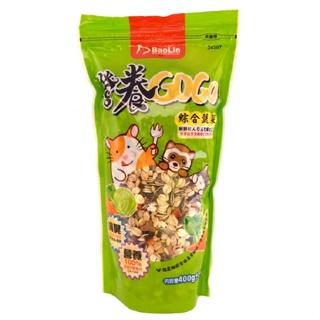 每朝纖 營養GOGO 寵物 鼠飼料 400g 倉鼠乾糧 葵花子 倉鼠飼料 鼠鼠主食 倉鼠食品 台灣製造
