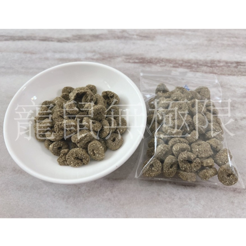 ✔️現貨 倉鼠愛寶草圈 20g (oxbow屎圈/倉鼠oxbow草圈/倉鼠草圈/三線鼠/黃金鼠/蜜袋鼯/睡鼠/兔子)