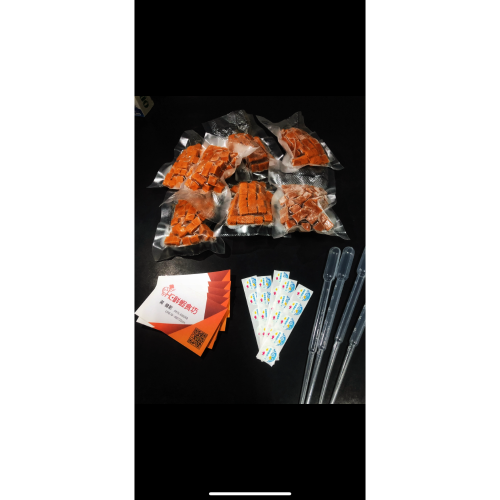 第二包7.5折/高濃度豐年蝦磚（細卵）/每包100g /真空包裝/幼魚成長補品