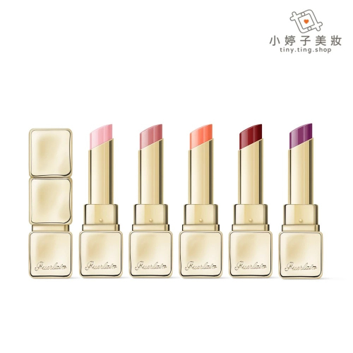 Guerlain 嬌蘭 KissKiss 波光蜜漾護唇膏 3.2g 多款可選