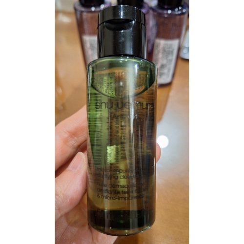 全新未拆封商品，植村秀Shu Uemura抹茶精萃潔顏油，50ml瓶裝，每瓶售價140元