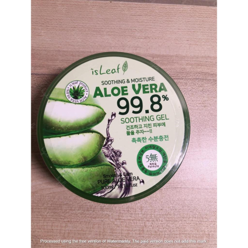 全新轉售 韓國 isLeaf 99.8%蘆薈保濕凝凍(300ml)