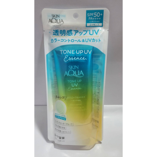 【薄荷綠】曼秀雷敦水潤肌柔光透亮防曬飾底凝露 80g( (僅此1個)