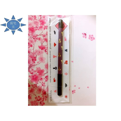☆春盛實業☆植村秀 Shu UemuraｘMaison Kitsune 聖誕彩妝 炫彩絲滑眼線筆1.2g 梅紅 (百貨公
