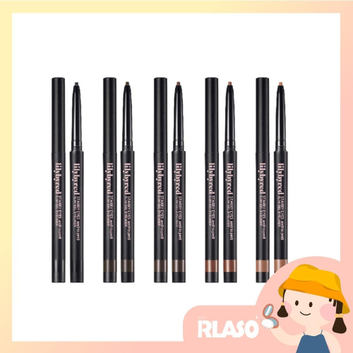 【Rlaso】❗部分即期出清❗lilybyred｜柔和持久輕盈眼線筆 明亮星空輕盈眼線膠筆 眼線膠筆 持久 0.14g