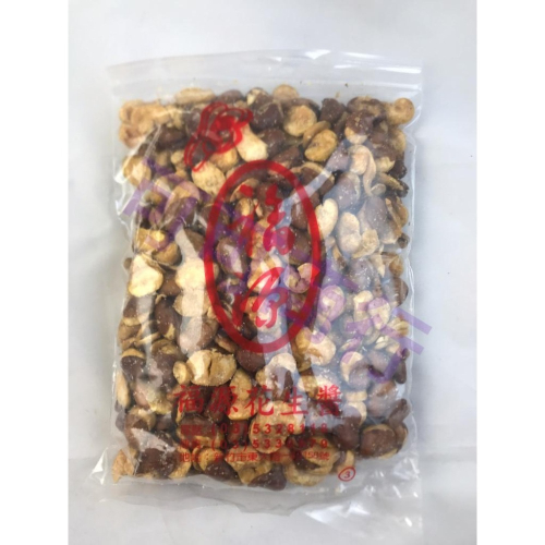《發票》 新竹福源 蒜味蠶豆 藥膳蠶豆 黑胡椒蠶豆 芥末蠶豆 恩晴小舖 福源