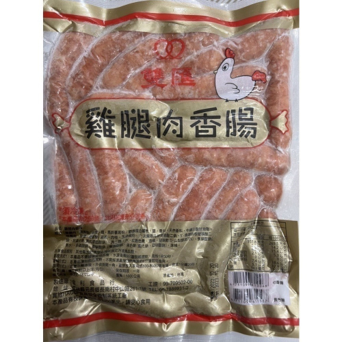 [誠實討海人] 雞腿肉香腸 1000克 墨魚香腸 飛魚卵香腸 德式香腸 鑫鑫腸 中秋烤肉 799免運