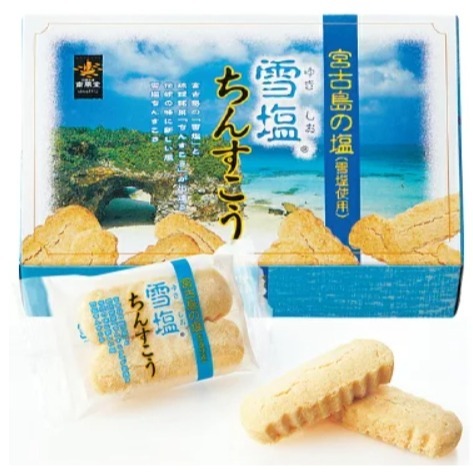日本 沖繩 金楚糕 伴手禮 禮盒 1/28陸續寄出