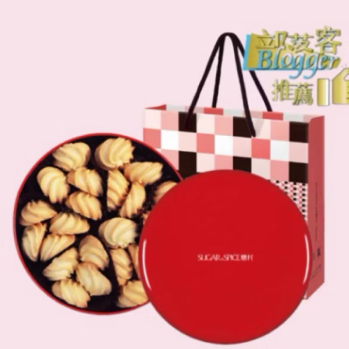 糖村 貝比曲奇餅乾 特濃奶香 - 嫣紅鐵盒 曲奇餅乾