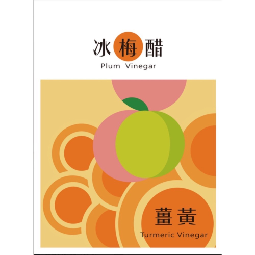 初心小農梅醋-150ml
