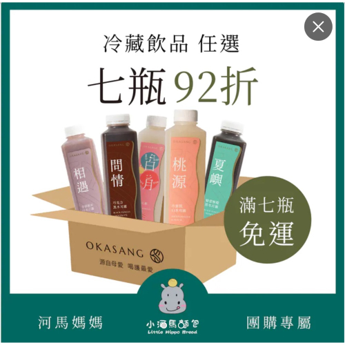 卡桑
