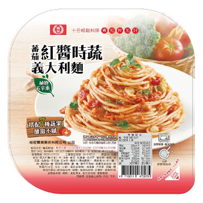【家樂福】桂冠蕃茄紅醬時蔬義大利麵(冷凍)