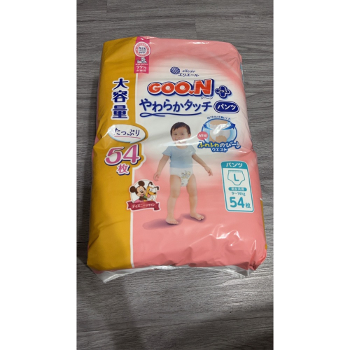 大王 褲型L