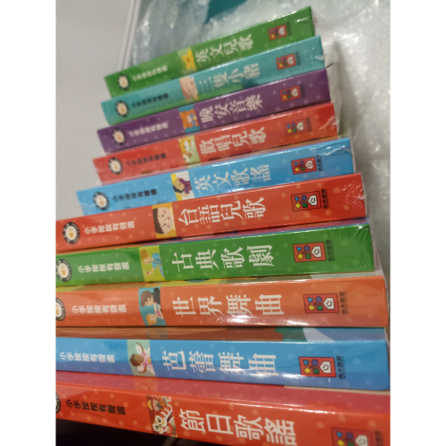 王思茜小姐下單處，他人勿下