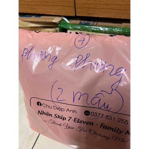 0408（07）凌金海