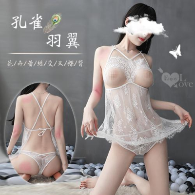 【送270ml潤滑液】《 Enjoy Love 》情趣睡衣！孔雀羽翼透胸花卉蕾絲交叉裸背後綁帶兩件組﹝白﹞