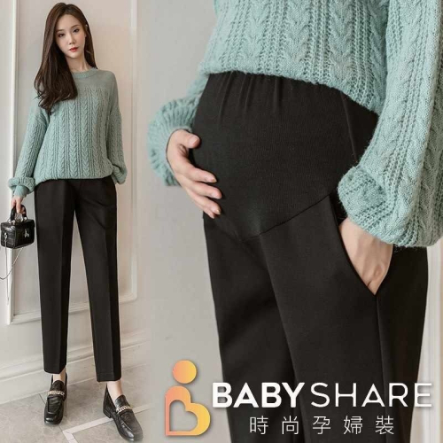 台灣出貨 孕婦西裝褲 長褲 孕婦褲 托腹褲 可調節 孕婦裝 BabyShare時尚孕婦裝【OCL011】