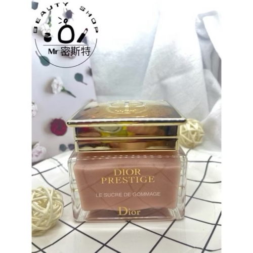 Dior 迪奧-精萃再生花蜜去角質霜-150ml 臉部去角質 角質霜 去角質霜