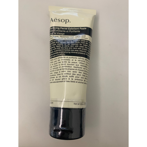 Aesop純淨滋潤去角質霜75ml｜清潔 軟化｜正品現貨
