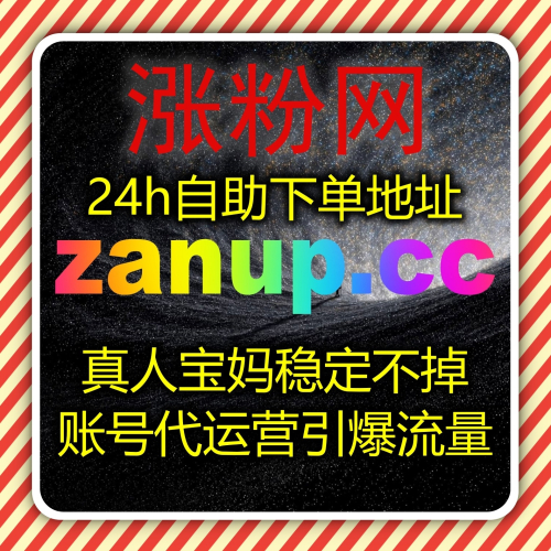 自动化平台驱动小红书内容精准曝光实现流量提升与用户互动增长