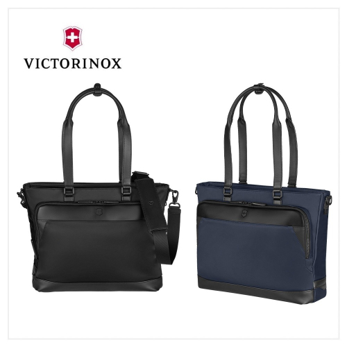 VICTORINOX 瑞士維氏 AlexNero系列 托特包 黑/海軍藍 611807/653672